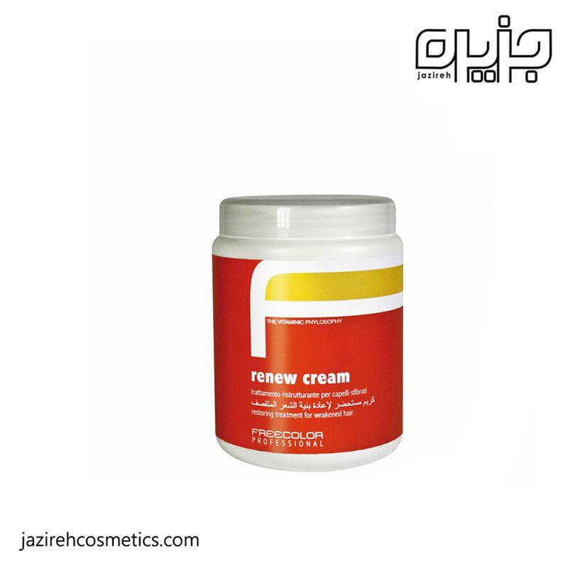 ماسک موی اسیب دیده اویستر 1000 میل