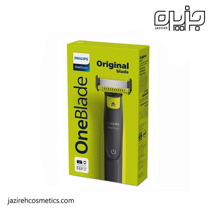 ماشین اصلاح صورت و بدن فیلیپس OneBlade-9824