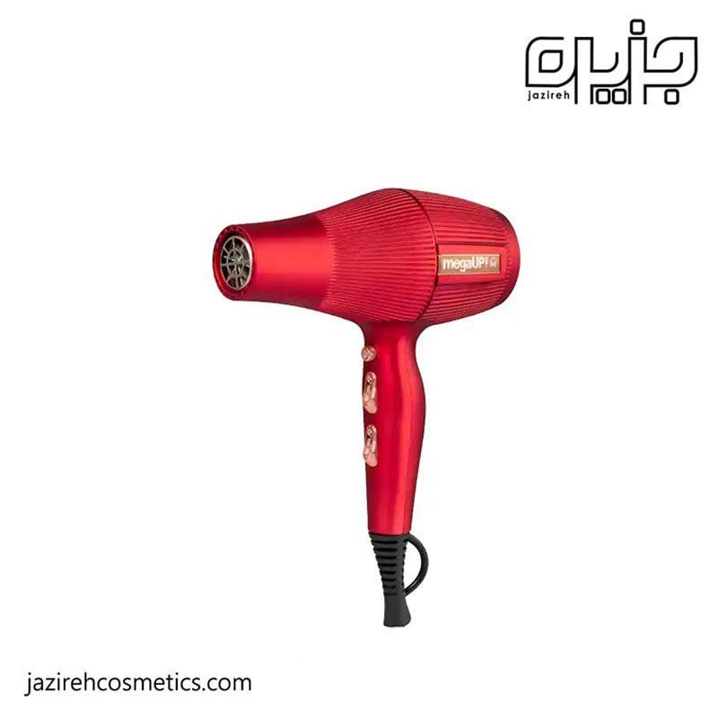 سشوار حرفه ای 2600 وات مگاآپ سری R