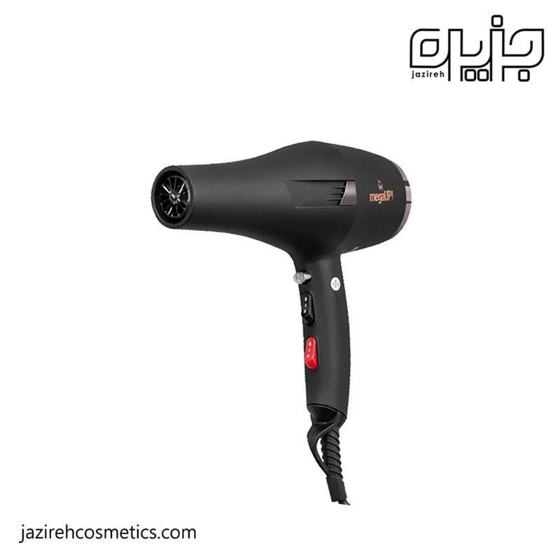 سشوار حرفه ای 2600 وات مگاآپ D1