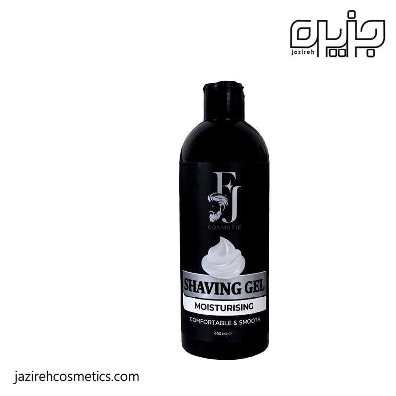 ژل اصلاح مردانه افجه 400 میل