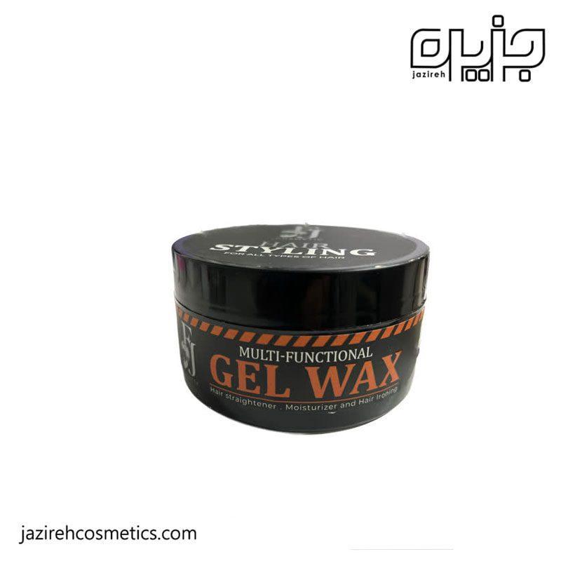 ژل واکس مو نارنجی افجه 150 میل