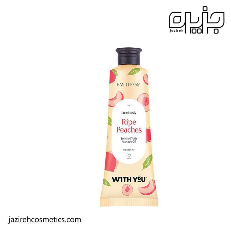 کرم مرطوب کننده دست ویت یو حاوی روغن آووکادو و هلو