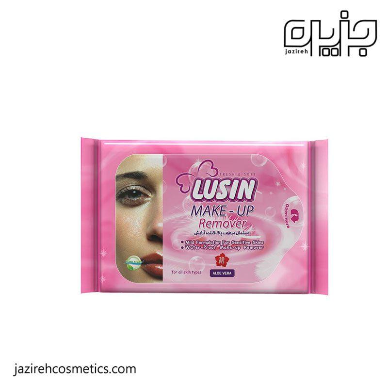 دستمال مرطوب پاک کننده آرایش لوسین