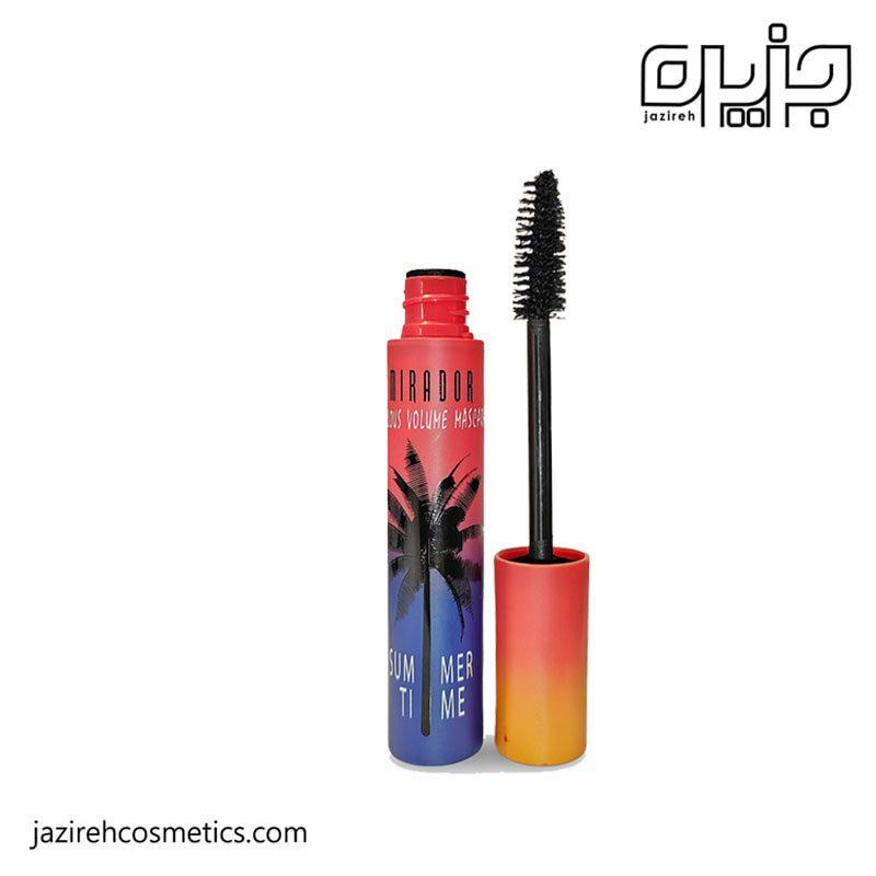 ریمل میرادورا نارنجی و آبی