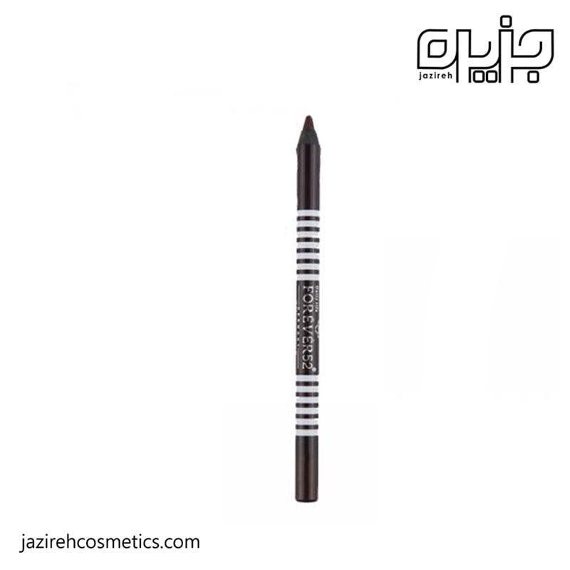 مداد چشم قهوه ای فوراور 52