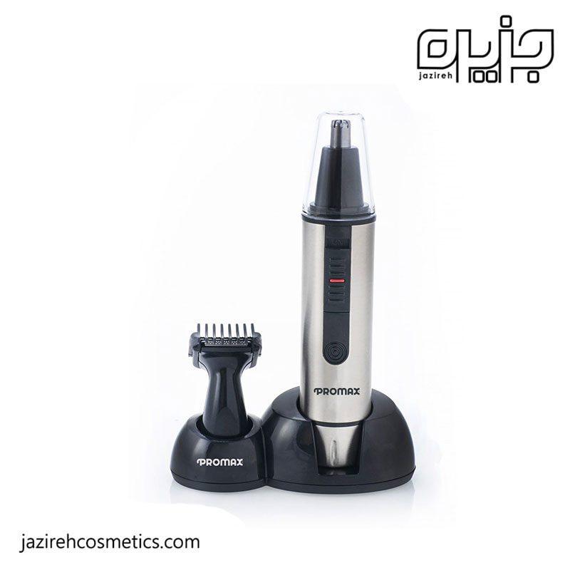 موزن گوش وبینی پرومکس مدل 3250T