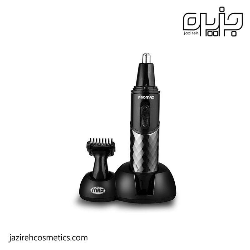 موزن گوش وبینی پرومکس مدل 3260T