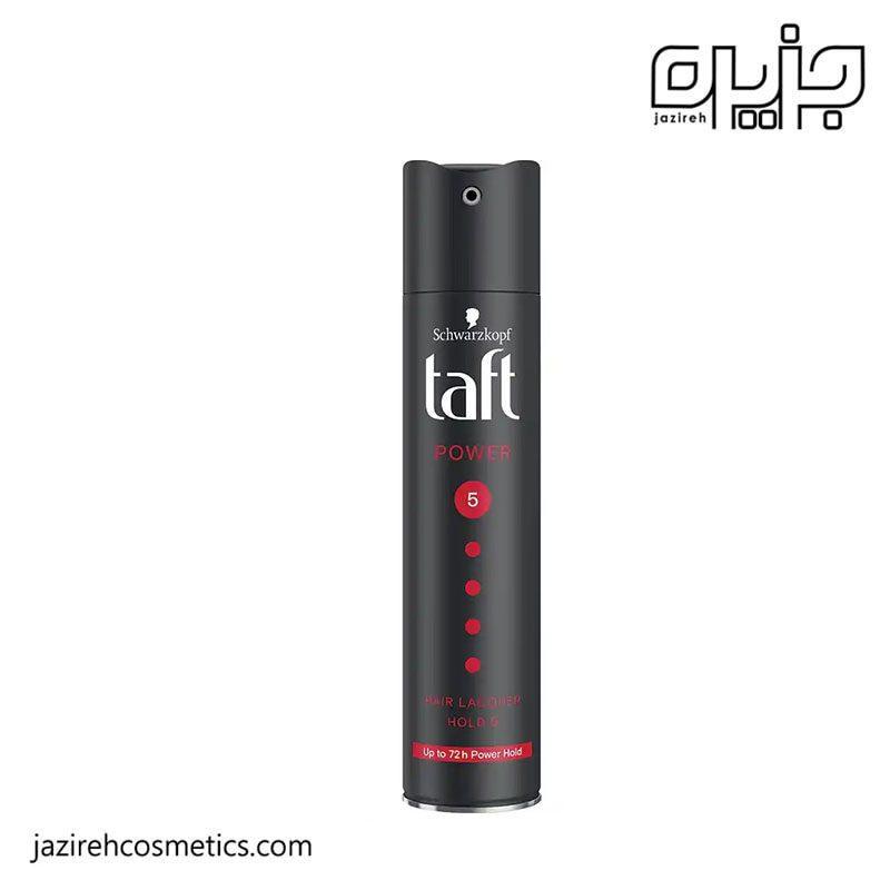 اسپری حالت دهنده مو تافت  POWER