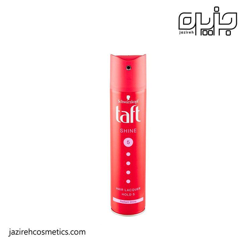اسپری حالت دهنده مو تافت  SHINE