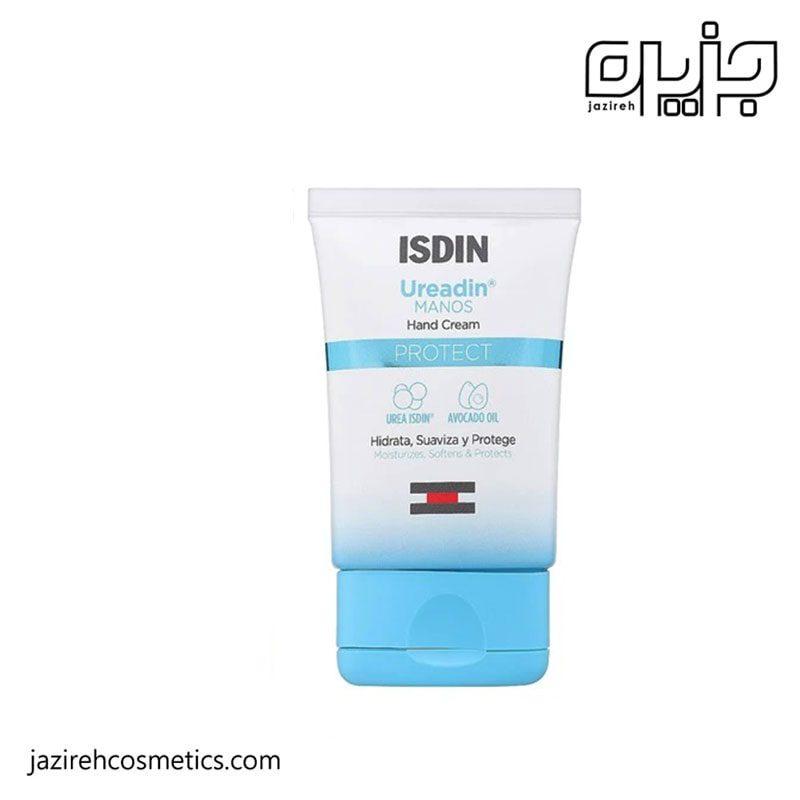 کرم دست ایزدین