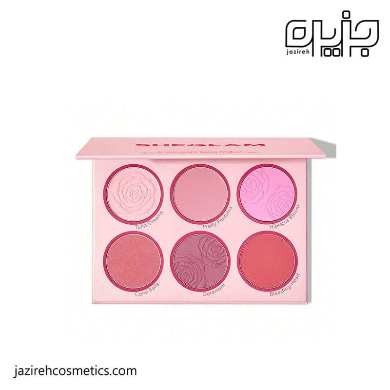 پالت رژگونه پودری شیگلم مدل Blushing Bouquet