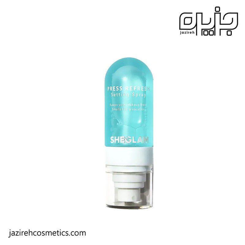 اسپری فیکس آرایش شیگلم