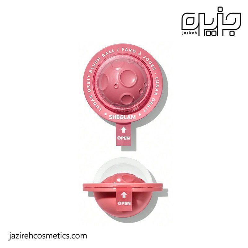 رژگونه فضایی شیگلم