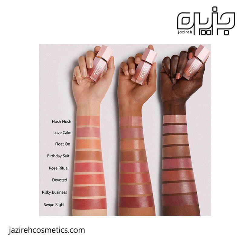 رژگونه مایع شیگلم