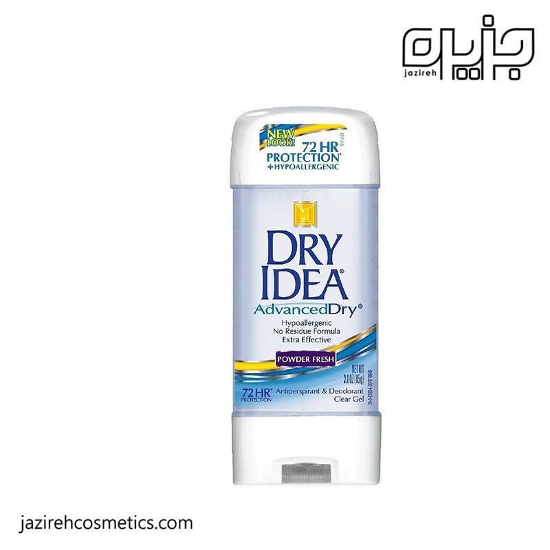 مام ژله ای درای آیدیا Powder Fresh