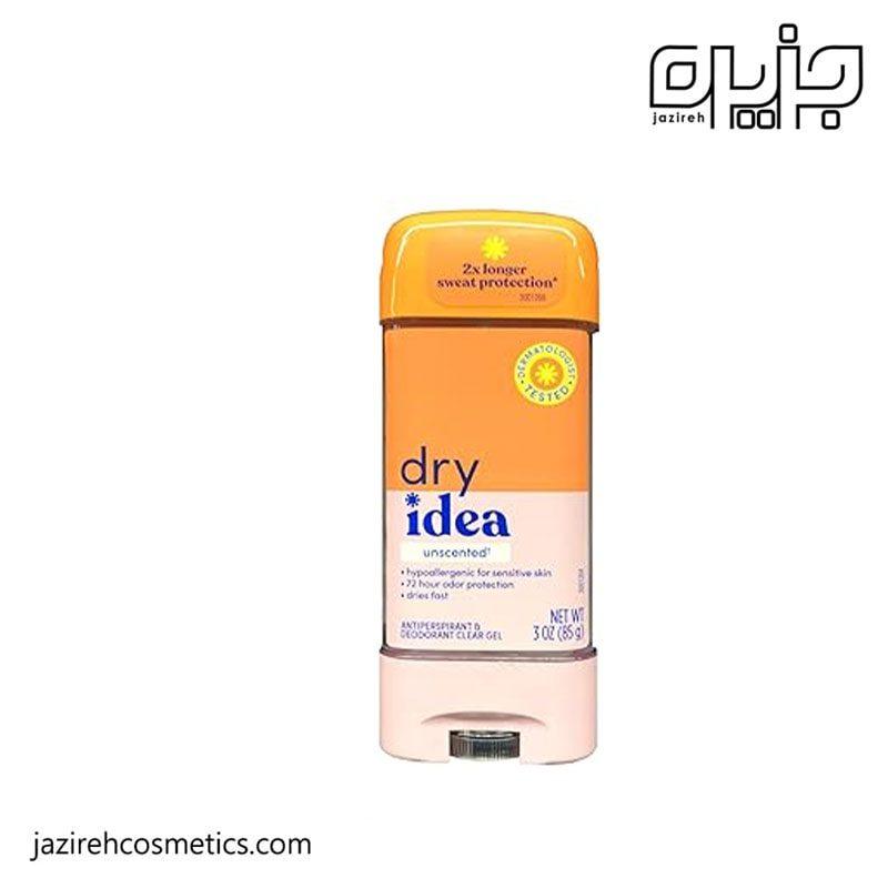 مام ژله ای درای آیدیا unscented