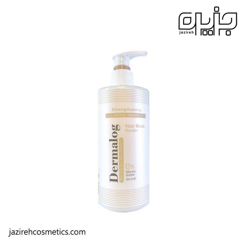 ماسک مو روغن آرگان و کراتین درمالوگ