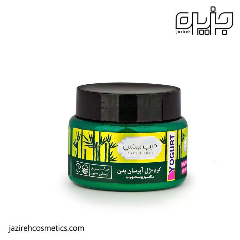 کرم ژل آبرسان بدن بامبو و درخت چای دیپ سنس 250 میل