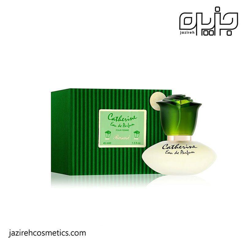 ادکلن زنانه کاترین رصاصی
