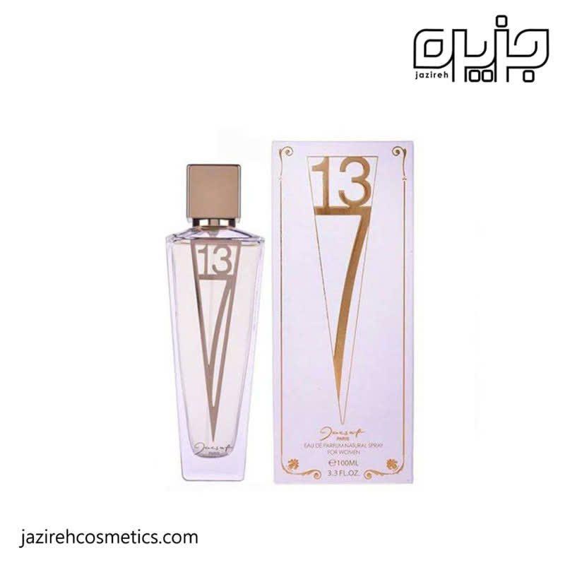 ادکلن زنانه F713 ژک ساف 100 میل