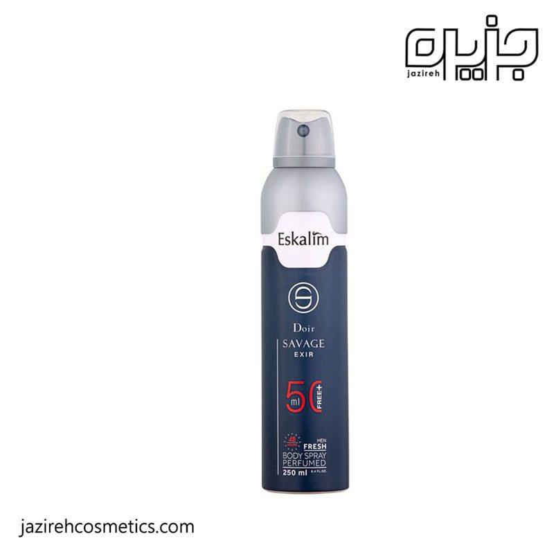بادی اسپری دیور ساواج مردانه اسکالیم 250 میل