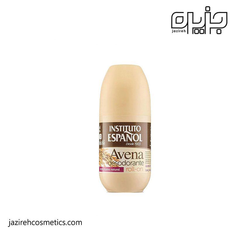 مام رول ضدتعریق جو دوسر اسپانول 75 میل