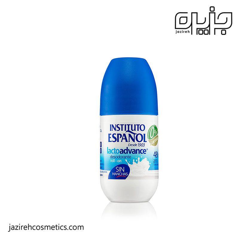 مام رول ضدتعریق شیر اسپانول 75 میل