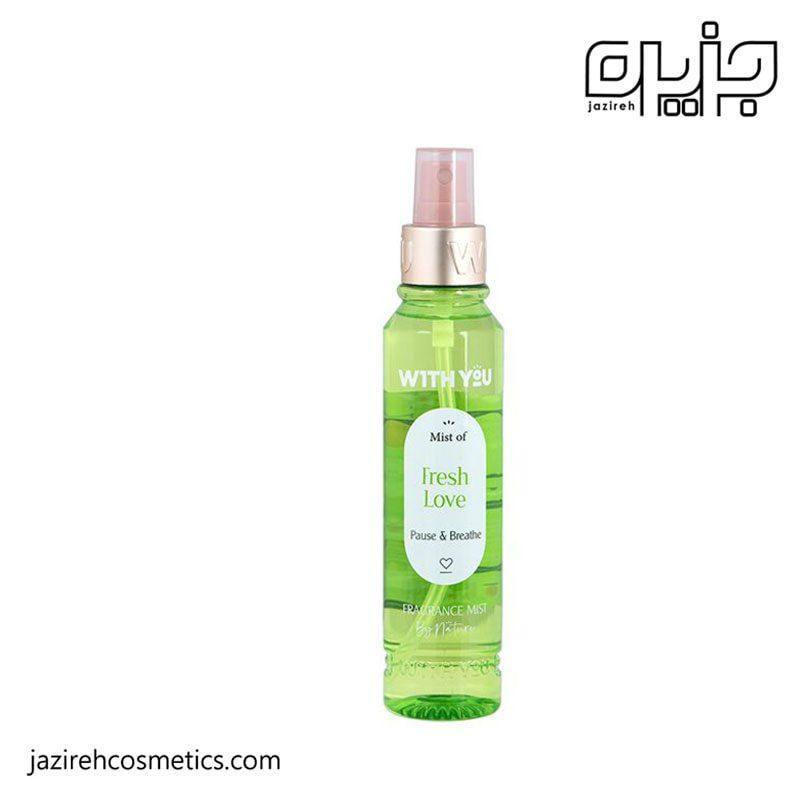 بادی اسپلش زنانه ویت یو fresh love حجم 150 میل
