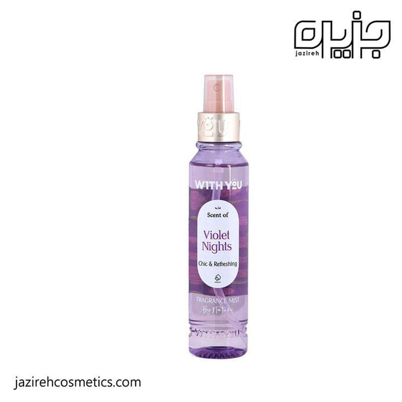 بادی اسپلش زنانه ویت یو violet nights حجم 150 میل