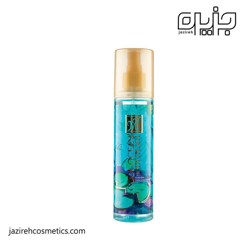 بادی اسپلش مای رایحه COOL OCEAN