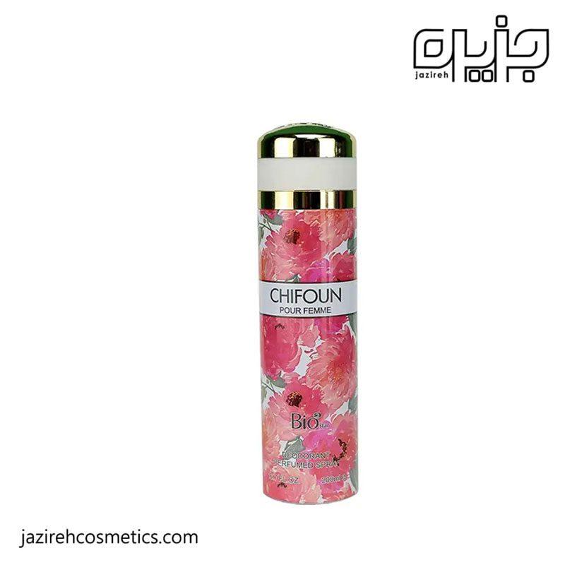 اسپری بیو استار Chifoun