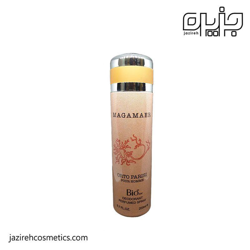 اسپری بیو استار مگاماره