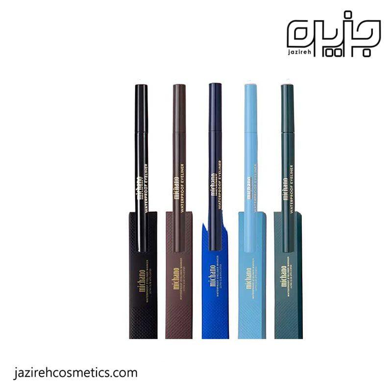 خط چشم ماژیکی میچانو