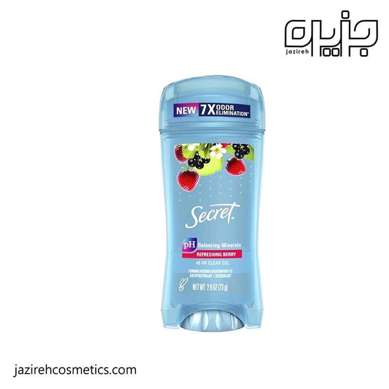 مام ژله ای زنانه بری سکرت