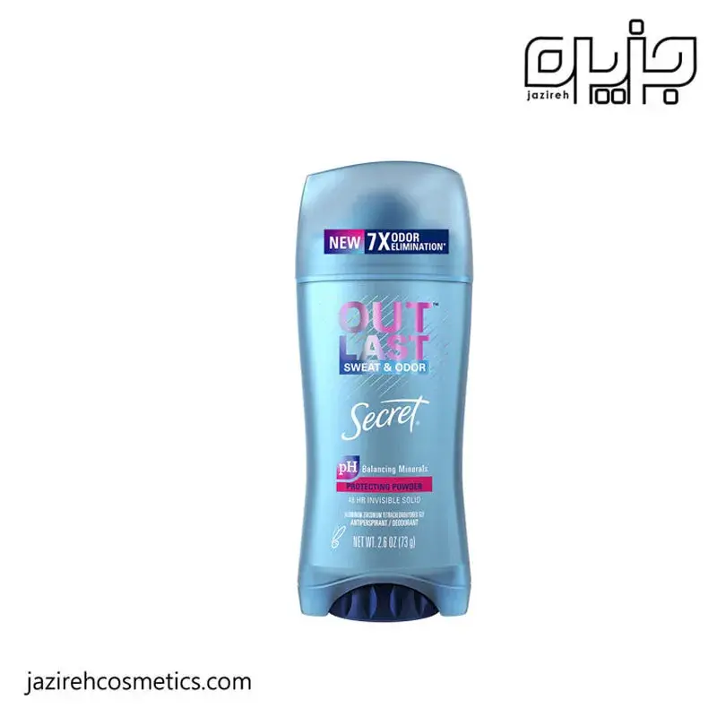 مام ژله ای اوت لست سکرت Protecting Powder
