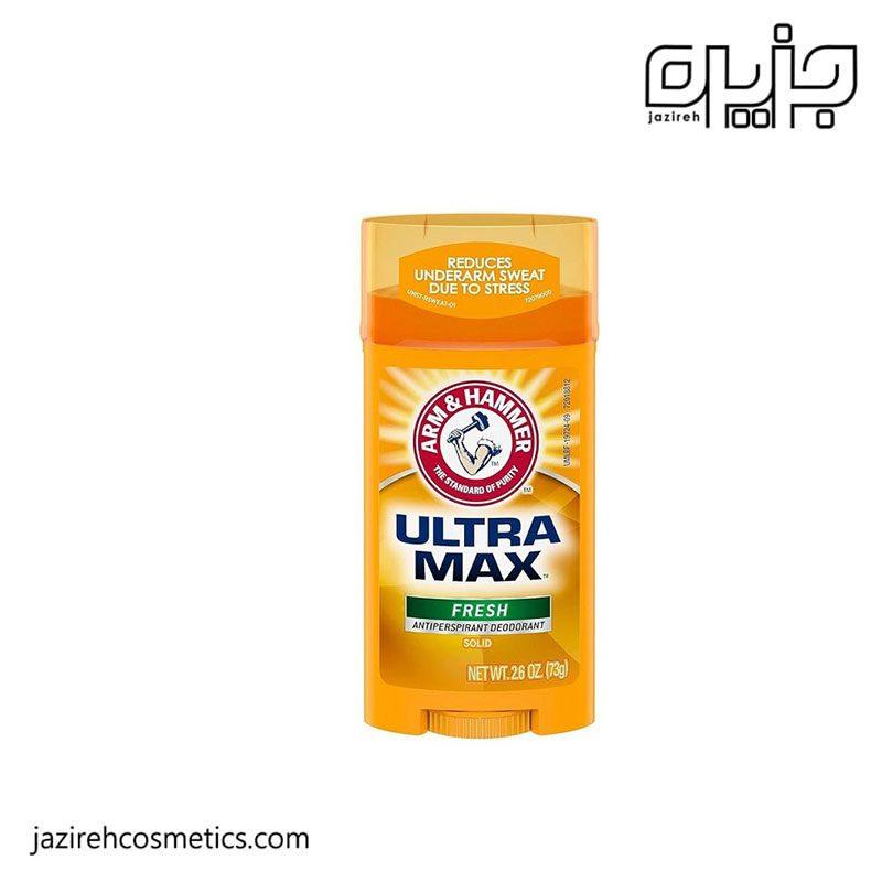 مام صابونی مردانه اولترا مکس Fresh