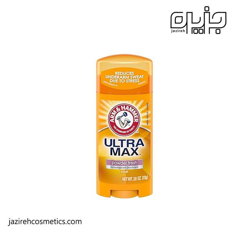مام صابونی اولترا مکس Powder Fresh