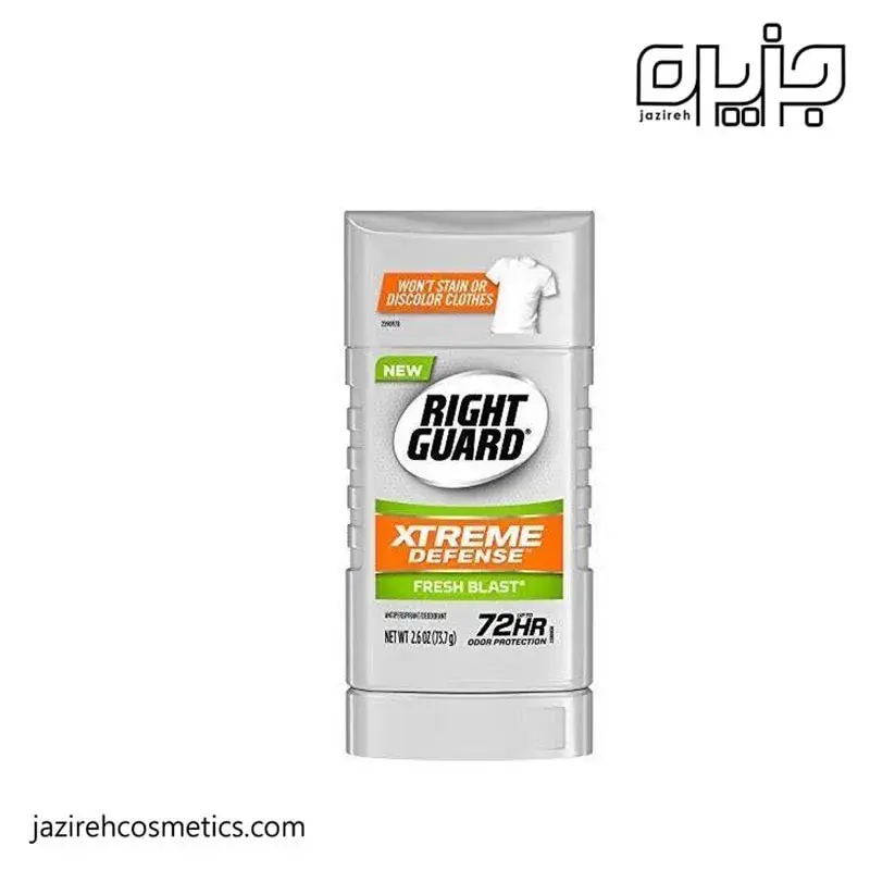 مام رايت گرايد fresh blast