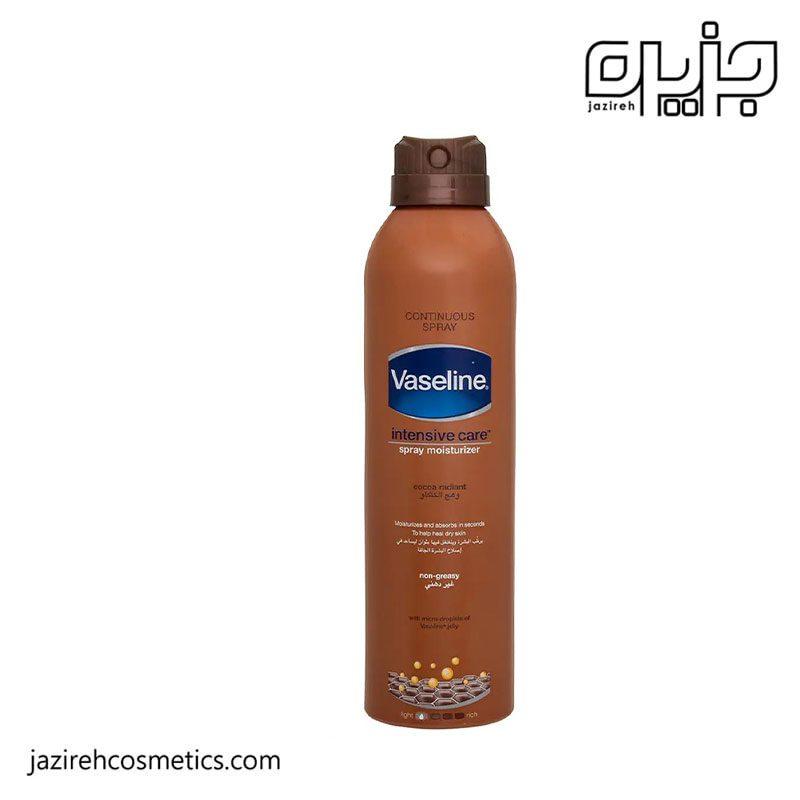 اسپری آبرسان بدن عصاره کاکائو وازلین