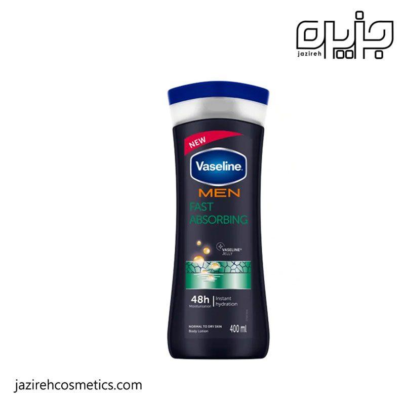 لوسیون بدن مردانه Fast Absorbing وازلین 400 میل
