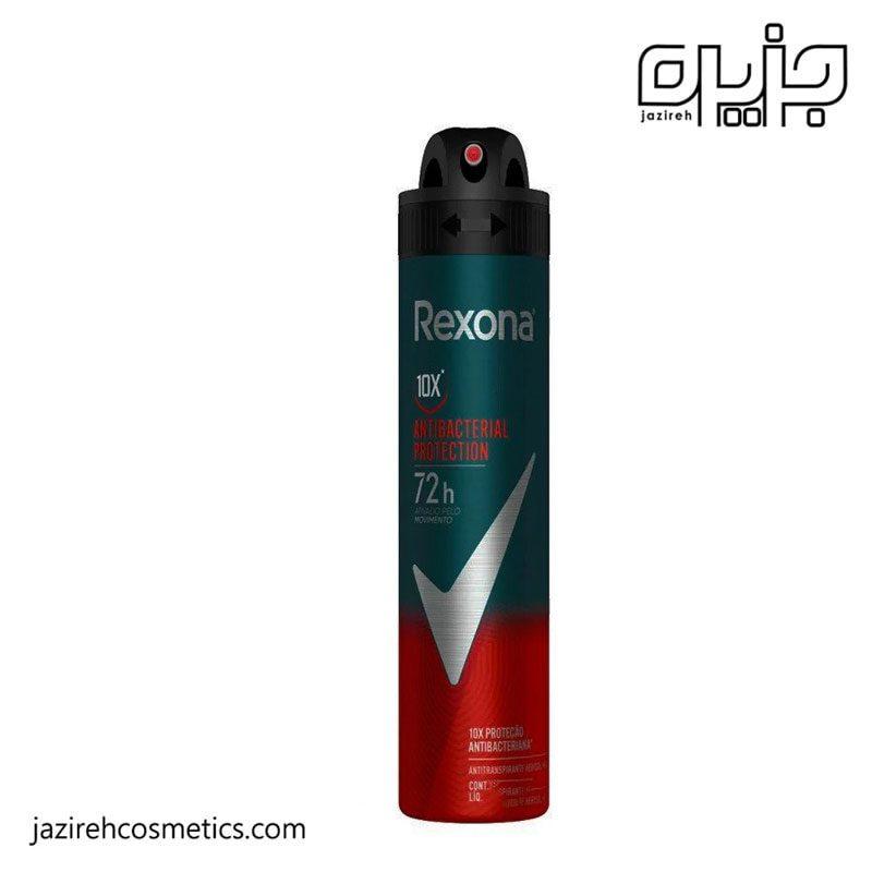 اسپری ضدتعریق مردانه Antibacterial Protection رکسونا 200 میل