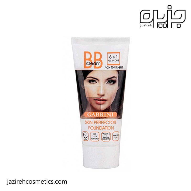 BB کرم 8*1 گابرینی 50 میل