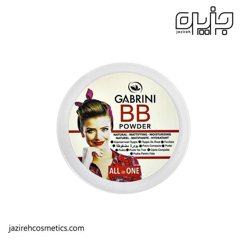 پنکک گابرینی