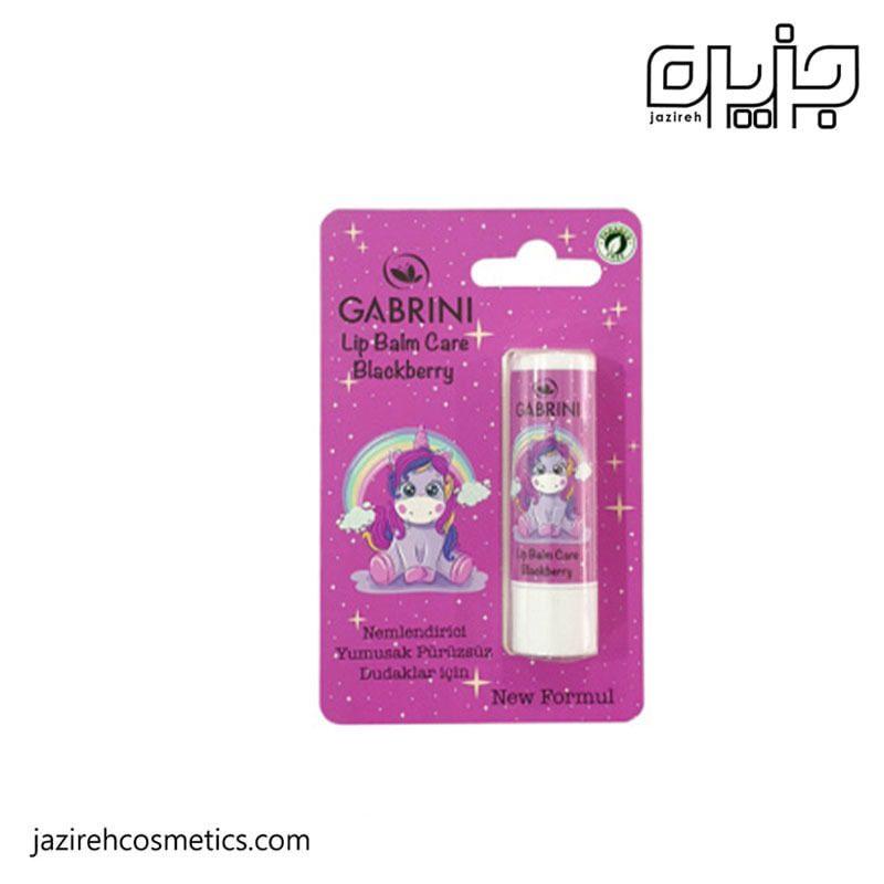 بالم لب عصاره شاه توت گابرینی Unicorn