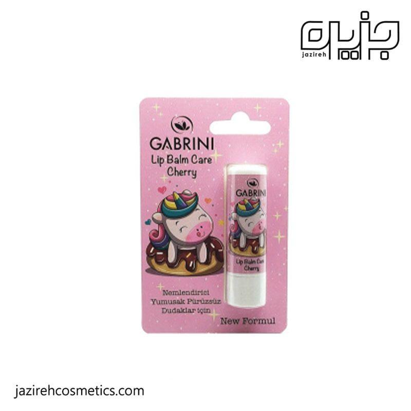 بالم لب عصاره گیلاس گابرینی Unicorn