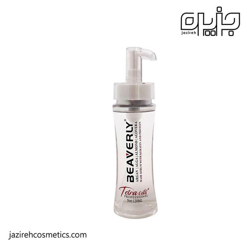 سرم مو حاوی آرگان و کراتین بیورلی مناسب انواع مو 120 میل