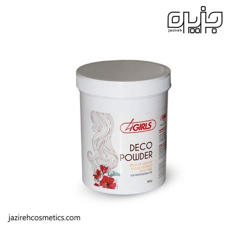 پودر دکلره سفید فورگرلز 500 گرمی