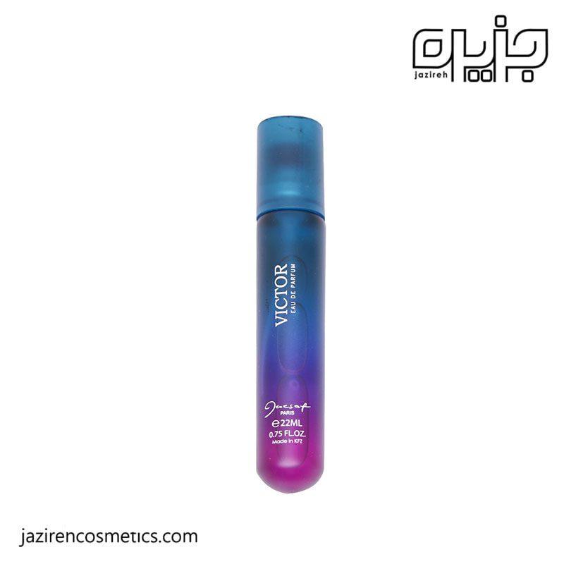 عطر جیبی ژک ساف مردانه victor