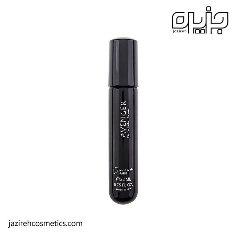 عطر جیبی ژک ساف مردانه Avenger